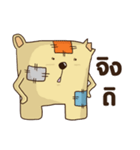 homeless bear（個別スタンプ：38）