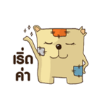 homeless bear（個別スタンプ：40）