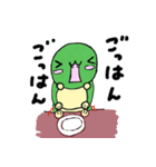 いもむし係2（個別スタンプ：3）