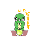 いもむし係2（個別スタンプ：4）
