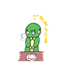 いもむし係2（個別スタンプ：6）
