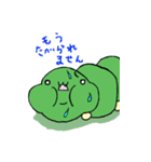 いもむし係2（個別スタンプ：8）
