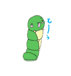 いもむし係2（個別スタンプ：9）
