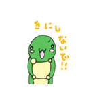 いもむし係2（個別スタンプ：11）
