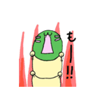 いもむし係2（個別スタンプ：13）
