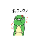 いもむし係2（個別スタンプ：15）