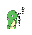 いもむし係2（個別スタンプ：16）