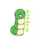 いもむし係2（個別スタンプ：17）