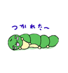 いもむし係2（個別スタンプ：18）
