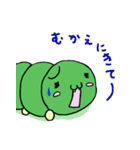 いもむし係2（個別スタンプ：22）