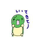 いもむし係2（個別スタンプ：24）