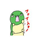 いもむし係2（個別スタンプ：31）