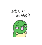 いもむし係2（個別スタンプ：38）