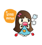Meela（個別スタンプ：1）
