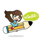 Meela（個別スタンプ：7）