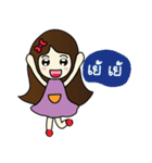 Meela（個別スタンプ：18）