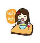 Meela（個別スタンプ：19）