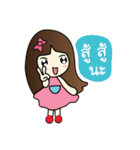 Meela（個別スタンプ：25）