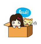 Meela（個別スタンプ：40）