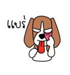 Cooper The Beagle Dog TH（個別スタンプ：23）