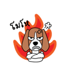 Cooper The Beagle Dog TH（個別スタンプ：29）