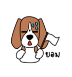 Cooper The Beagle Dog TH（個別スタンプ：30）