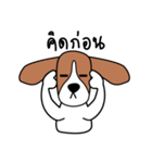 Cooper The Beagle Dog TH（個別スタンプ：35）