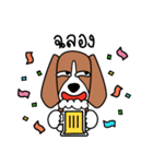 Cooper The Beagle Dog TH（個別スタンプ：36）