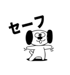 強調ポチ3（個別スタンプ：14）