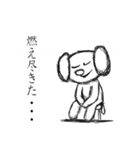 強調ポチ3（個別スタンプ：28）