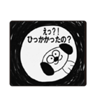 強調ポチ3（個別スタンプ：32）