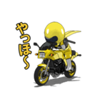 幸せの黄色いバイク（個別スタンプ：1）