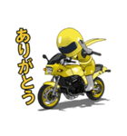 幸せの黄色いバイク（個別スタンプ：2）