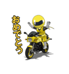 幸せの黄色いバイク（個別スタンプ：3）