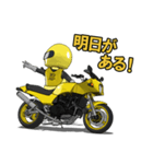 幸せの黄色いバイク（個別スタンプ：5）