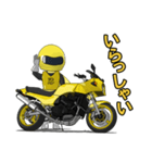 幸せの黄色いバイク（個別スタンプ：9）
