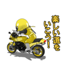 幸せの黄色いバイク（個別スタンプ：11）