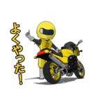 幸せの黄色いバイク（個別スタンプ：12）