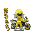 幸せの黄色いバイク（個別スタンプ：14）