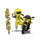 幸せの黄色いバイク（個別スタンプ：15）