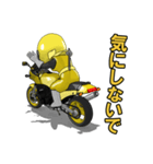 幸せの黄色いバイク（個別スタンプ：16）