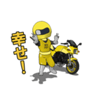 幸せの黄色いバイク（個別スタンプ：18）