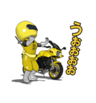 幸せの黄色いバイク（個別スタンプ：25）