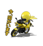 幸せの黄色いバイク（個別スタンプ：26）