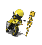 幸せの黄色いバイク（個別スタンプ：27）