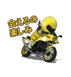 幸せの黄色いバイク（個別スタンプ：28）