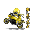 幸せの黄色いバイク（個別スタンプ：30）