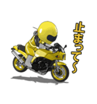 幸せの黄色いバイク（個別スタンプ：32）