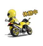 幸せの黄色いバイク（個別スタンプ：36）