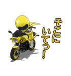 幸せの黄色いバイク（個別スタンプ：37）